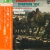 LP Пластинка БЕРНАРД ХАЙТИНК - Чайковский: Торжественная увертюра «1812 год» X5567 PHILIPS Япония Оби Классика Б/У