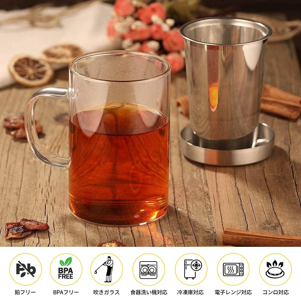 Ecooe 500ml Teacup, Strong Tea Strainer, Heat-Resistant Glass Mug with Lid, Clear Black Tea Mug, Suitable for Chinese Tea, Japanese Tea, Tea Bags,