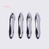FUNDUOO For Kia Cerato Kia K3 2012 - 2017 New Chrome Door Handle Cover Trim Smart Entry