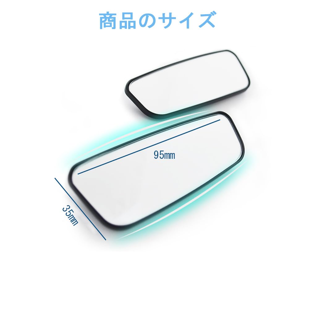 KALOLINNA Автомобильное вспомогательное зеркало, 2 шт., Регулируемое зеркало заднего вида для слепой зоны, Простая установка, Широкое поле обзора