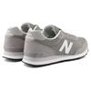 New Balance Унисекс 515 Серый с Белым ML515GRY