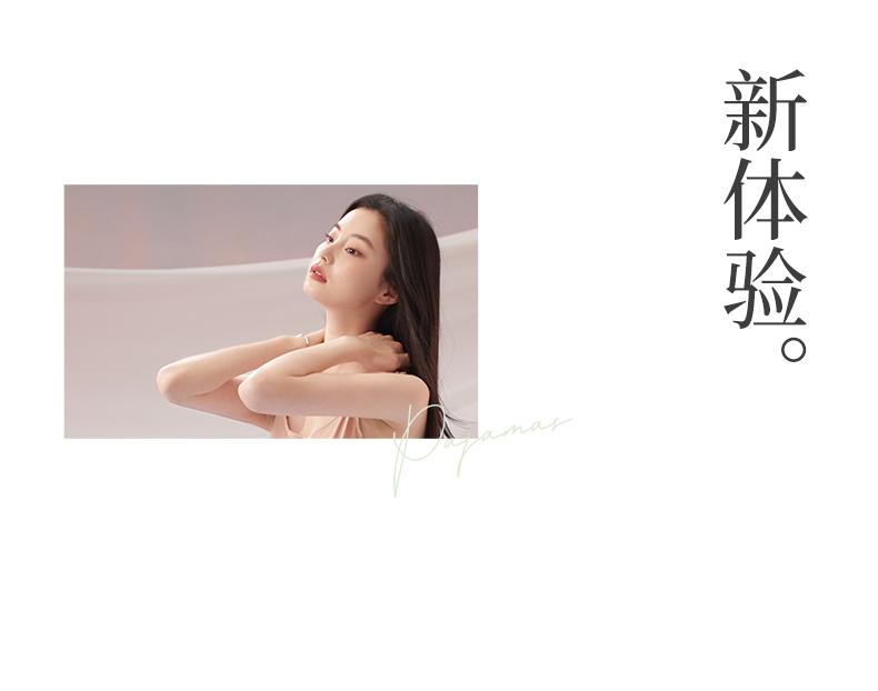 Xuan Liang Camisole Nightgown for Women in Summer