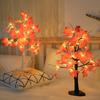 Best-Selling LED Maple Leaf Tree Light: Thanksgiving Table and Room Decor
