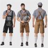 Men's Traditional German Beer Festival Costume for Oktoberfest Cosplay