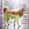 Высокоэластичные штаны для питомцев, пыленепроницаемые, дышащие, водонепроницаемый комбинезон для собак, для путешествий на открытом воздухе