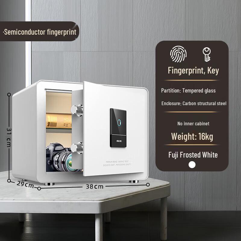 Deli 33691 Smart Fingerprint Anti-Theft Safe Box