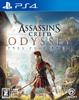 Assassin's Creed Odyssey [CERO Rating "Z"] - PS4