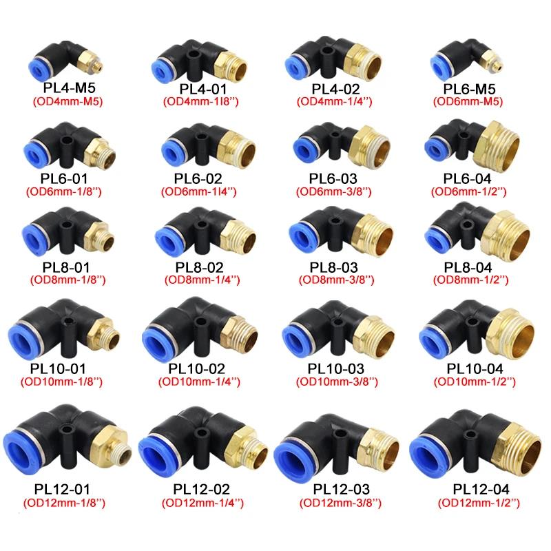 5Pcs Water Air Hose 4/6/8/10/12mm Pneumatic Fitting Elbow Connector 1/8 1/4 3/8 1/2 Male Thread SL Pneumatic Fitting Ventilation Valves 4
