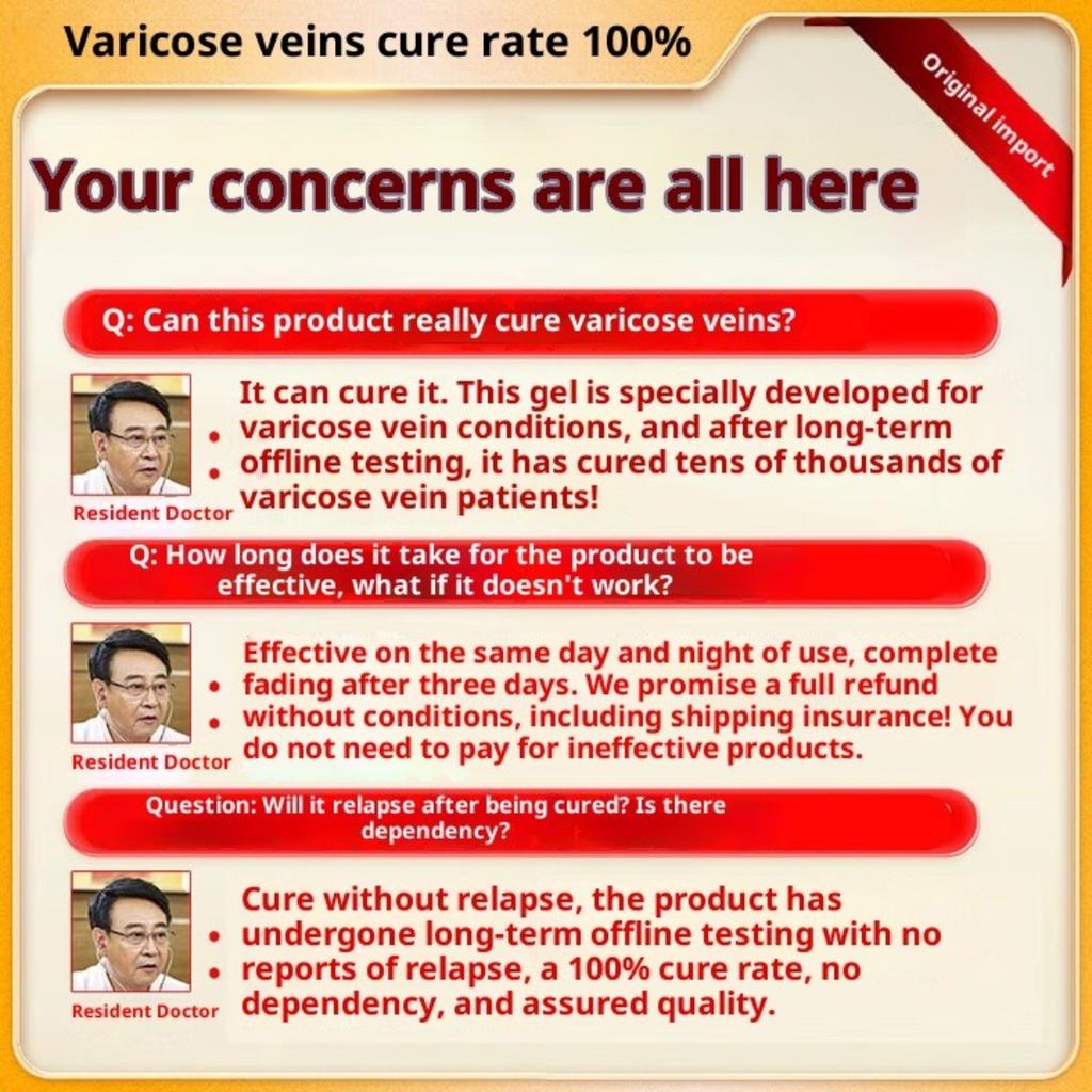 Пластырь для облегчения варикозного расширения вен: Специализированный охлаждающий гель-патч для очищения закупоренных и выпирающих кровеносных сосудов при сосудистых звездочках