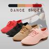 Dance Sport Shoe Dance Women Teaching Knitted Ballet Shoes Mesh Ladies Dancing Shoes Ballroom Standard Shoes Standard Shoes