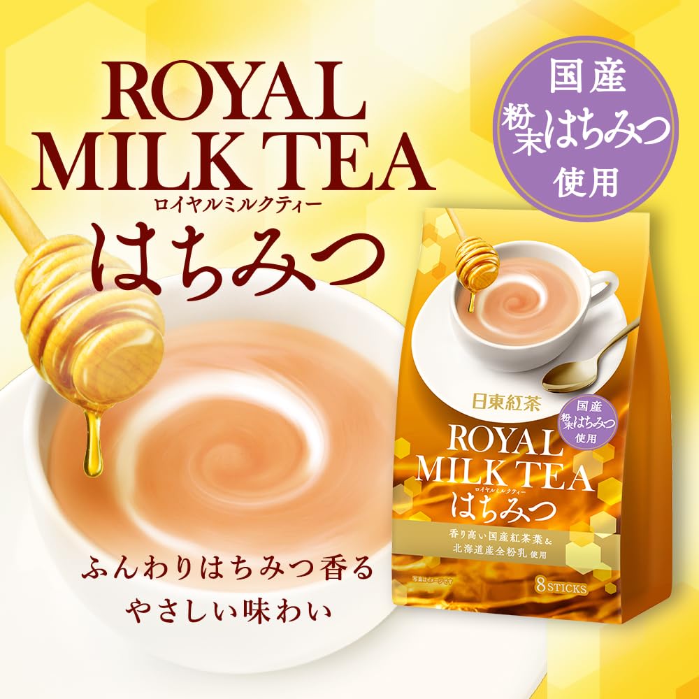 Nitto Tea Royal Milk Tea with Honey 8 Bottles x 4 Sets