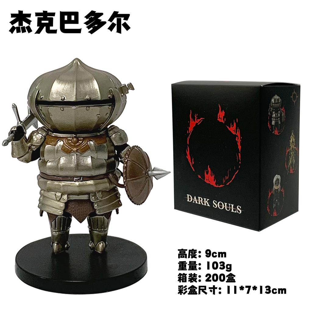 9 см Аниме Игра Dark Souls Сигмейер Фигурка Q Версия Dark Souls Коллекция Скульптур Стоячая Модель Игрушка Подарок Фигурка Действия
