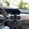 Автомобильный держатель для мобильного телефона для Mercedes Benz GLK X204 2013 2014 2015 Навигационная подставка Автомобильные аксессуары GPS-кронштейн