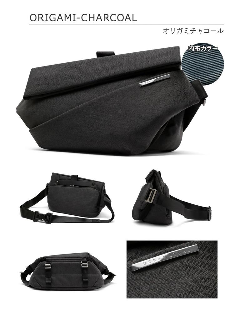 NIID R1 PRO URBANATURE 11-дюймовая сумка-слинг через плечо для мужчин и женщин, водоотталкивающая, водонепроницаемый карман, Оригами черный