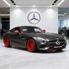 DJM4 Maisto 1:24 Модель автомобиля Mercedes-Benz AMG GT из сплава, модифицированный автомобиль, литые модели и игрушечные транспортные средства, модель автомобиля, миниатюрная модель автомобиля для детей