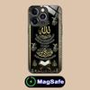 Subhan Allah Чехол для мобильного телефона iPhone 17 16 15 14 13 12 11 Air Pro Max Plus Mini MagSafe Стеклянный Цветной Чехол Красивый