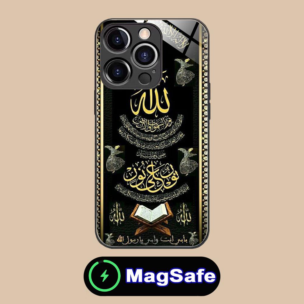 Subhan Allah Чехол для мобильного телефона iPhone 17 16 15 14 13 12 11 Air Pro Max Plus Mini MagSafe Стеклянный Цветной Чехол Красивый