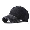 New Denim Washed Light Board Baseball Hat Men's and Women's Hats Korean Version of High-quality Denim Cap