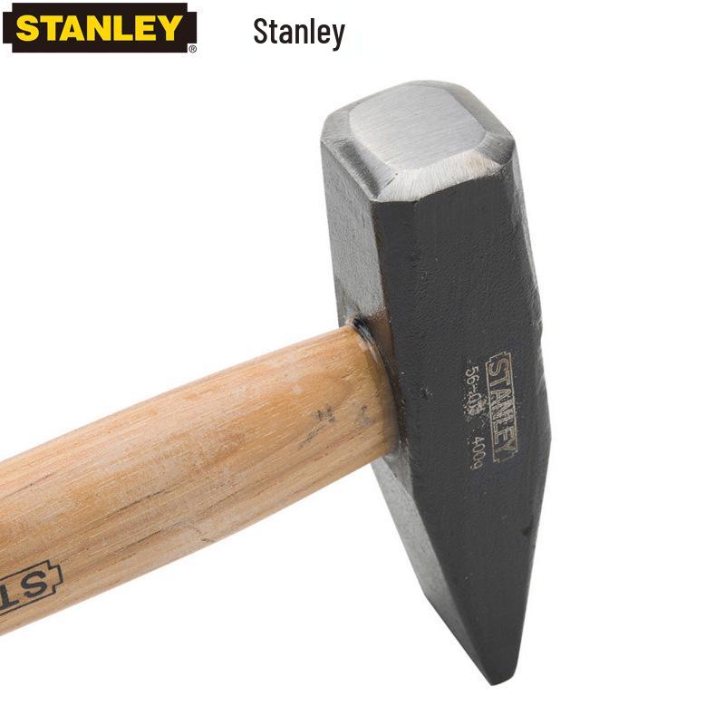 Молоток слесарный STANLEY с деревянной рукояткой - Доступен в 200 г, 300 г, 400 г, 500 г, 800 г и 1000 г.