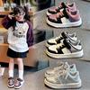 Trendy Bright Leather Kids' Sneakers 2024: Soft-Soled, Non-Slip Shoes for Girls and Boys.