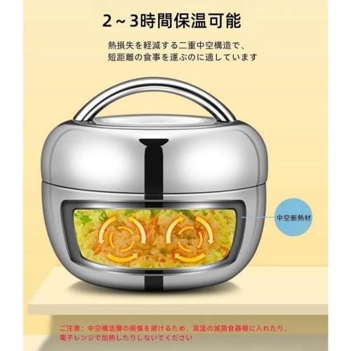 Изолированный ланч-бокс GrnArt, Нержавеющая сталь, Ланч-бокс в форме донбури, Ланч-банка большой вместимости, Ланч-бокс куполообразной формы, Герметичный контейнер для хранения ланча