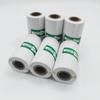 Paperang P1P2 Self-Adhesive Thermal Paper & Stickers 57x30mm