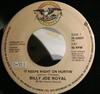 7-дюймовая пластинка БИЛЛИ ДЖО РОЯЛ - It Keeps Right On Hurtin' 7992957 Atlantic Americ 1987 Канада Фолк Б/У
