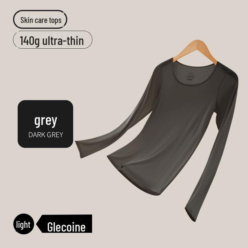 Женский бесшовный комплект термобелья телесного цвета с ультратонким лифом - высокая эластичность осень/зима