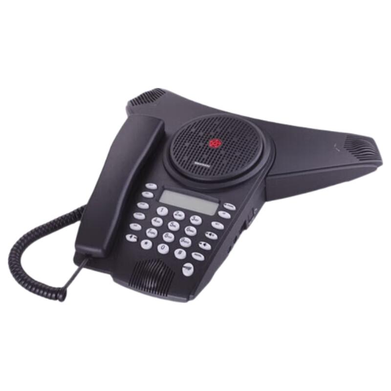 Meeteasy ME2 Omnidirectional Conference Phone (CN version)
