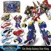 Тобот Воины Галактики Звездный Король 6-в-1 Трансформирующийся Игрушечный Робот с Тяжелой Броней