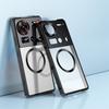 Чехол для телефона ZTE Nubia Z70 Ultra Magsafe, приятный для кожи, с защитой всей камеры, матовый, для беспроводной зарядки, ударопрочный