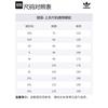 Adidas Originals T Shirt Men's Brown IZ3071