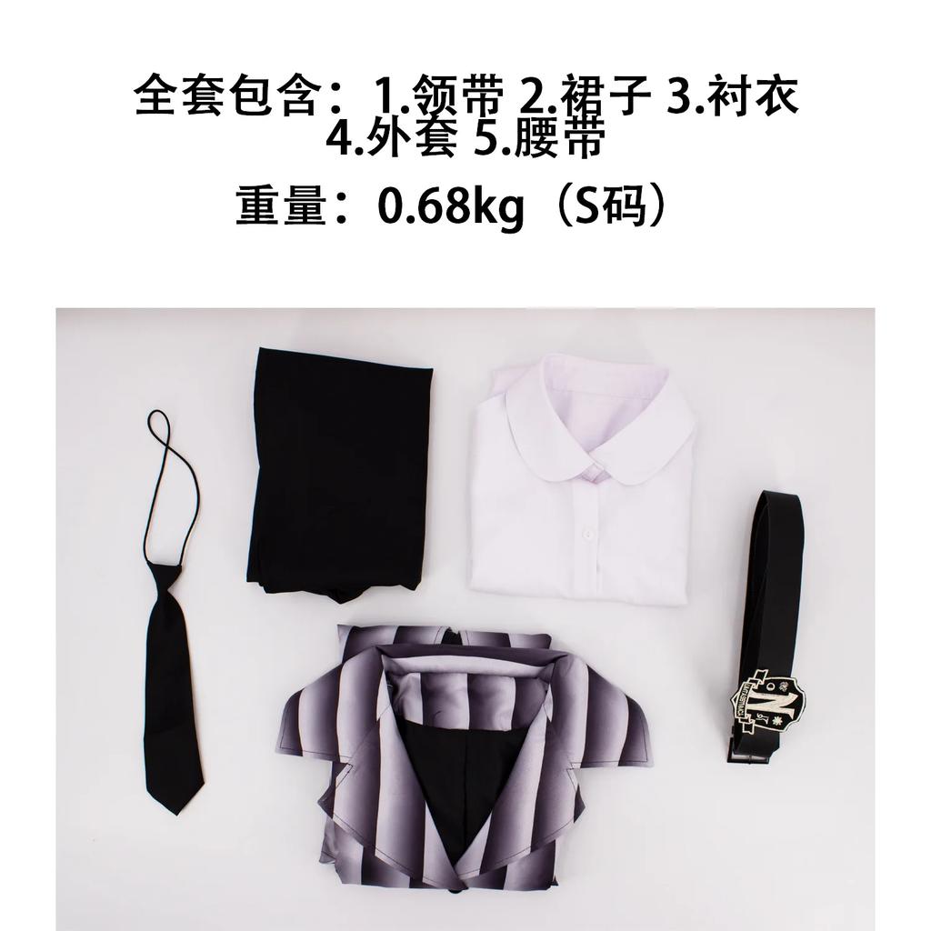 Комплект костюма для косплея Уэнсдей Аддамс - Жакет и юбка школьной формы аниме Синклер Энид с париком для женщин, костюм для Хэллоуина