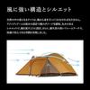 Snow Peak Amenity Dome Tent Series Camp Outdoor Easy Setup