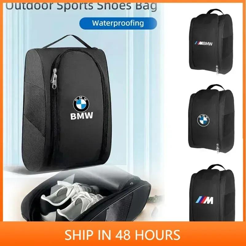 -Car Sneaker Storage Bag Travel Outing Shoe Storage Tools For BMW M Performance E46 E90 E60 F30 F10 E39 E36 F20 E87 E90 G60