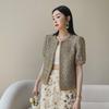 Anfiona Gold Braideed Short Sleeve Xiaoxiang Jacket Top для весны и лета