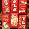 6Pcs 2026 Horse Year Red Envelope Creative Spring Festival Kids Gift Lucky Money Envelopes Cartoon Pony Pattern Red Packet