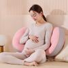 Подушка для поясницы для беременных женщин Four Seasons Universal Waist Support and Protection Подушка для сна на боку U-образной формы Подушка для беременных