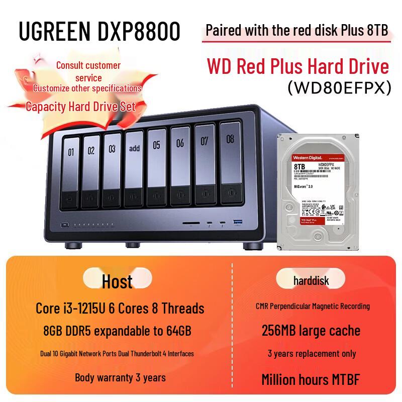 Ugreen DXP8800 8-Bay Dual 10GbE NAS Server