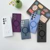 Чехол PC Hard Shell Frosted Magnetic для телефона Samsung Galaxy S24 S23 Ultra S22 Plus, полупрозрачный противоударный защитный чехол