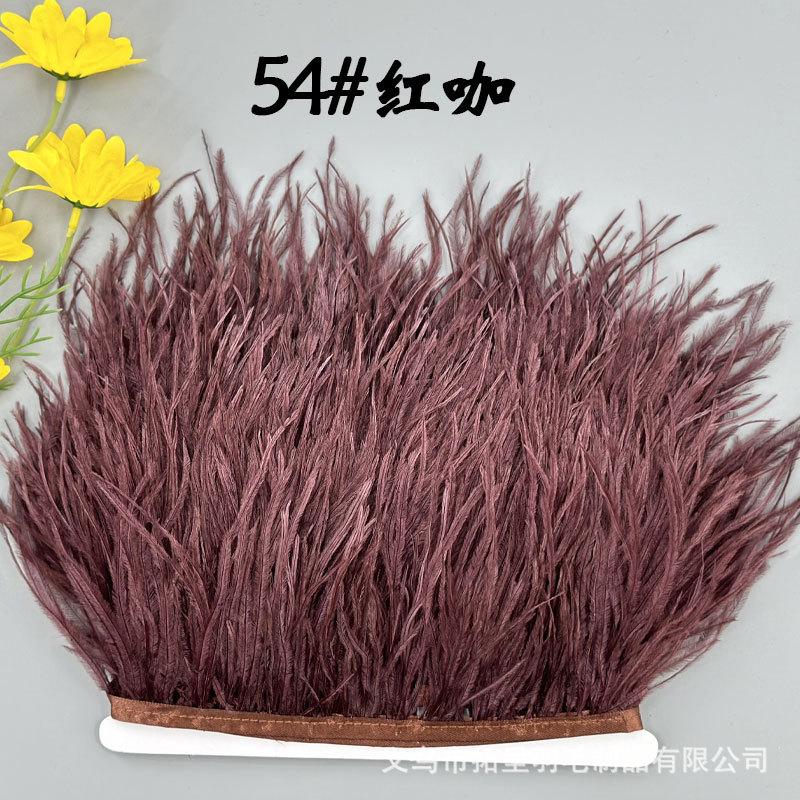 Color 10-15Cm Ostrich Hair Cloth Edge Multiple Colors Wedding Clothing Accessories D