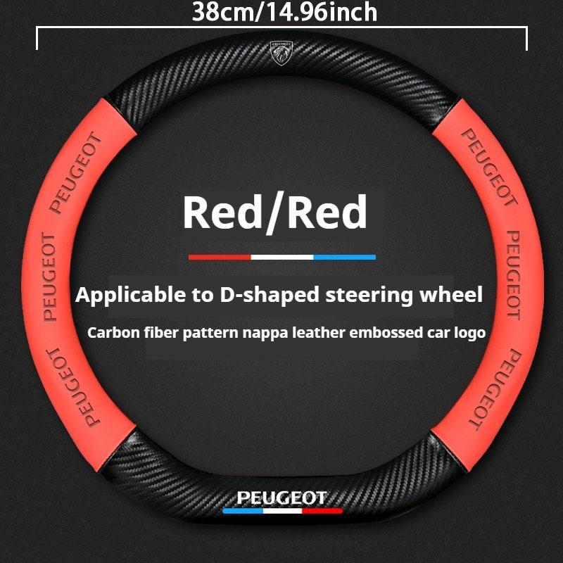 36/38cm Type D Round Carbon Fiber Car Steering Wheel Cover For Peugeot 208 2008 308 3008 408 4008 508 5008 307 407 accessories