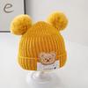 Children's Knitted Hat Winter Cute Hairball Windproof and Warm Knitted Hat Cartoon Bear Cloth Label Male and Female Hoodies