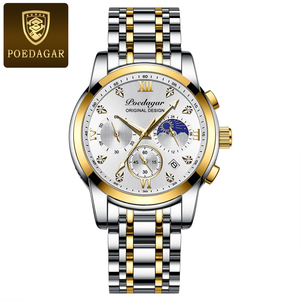 POEDAGAR New TOP Brand Luxury Men's Watch With Box Multifunctional Fashion Waterproof Luminous Men's Quartz Watches