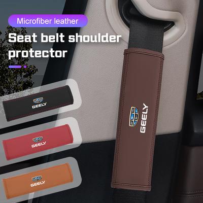 Для Geely EX2 Galaxy EX5 Coolray Atlas pro tugella gx3 Автомобильный Наплечник Защитная Накладка на Ремень Безопасности Кожаный Салон Аксессуары