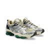 Asics Гель Квантум Кинетик Хаки Бежевый Чистое Серебро - 1203A270-252