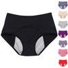 Women'S Menstrual Panties Mid-Waist Cotton Postpartum Women'S Panties Fully Covered Panties