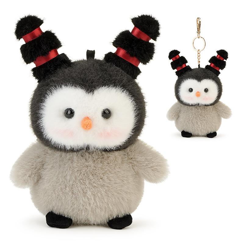 Hug baby Nezha doll grab machine doll pendant keychain cute funny penguin plush toy