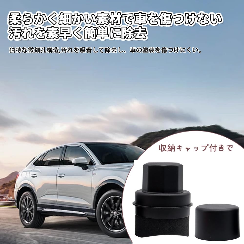 KASELIN Аппликатор для автомобиля Мягкая щетка для блеска автомобиля Аппликатор для шин автомобиля Шина автомобиля