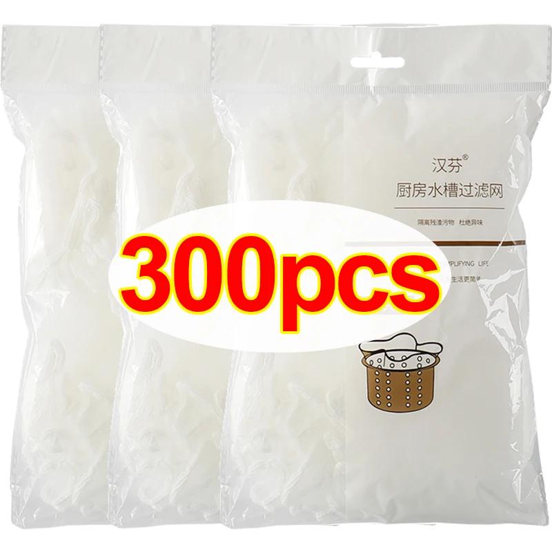 Одноразовый фильтр для раковины Кухонная сетка Противозасорный фильтр Сливное отверстие Мусорные мешки Канализационные сливы Фильтры Фильтры Очистительные сетки